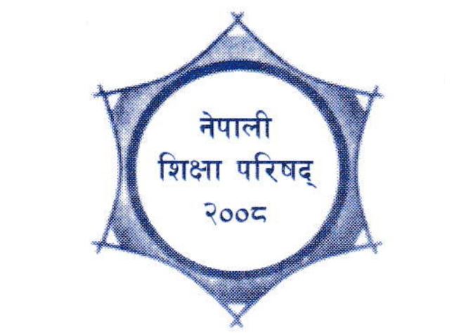 नम्बर प्लेट देवनागरी लिपिमा हुनुपर्ने नेपाली शिक्षा परिषद्को माग